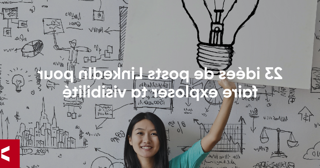 5 Exemples Inspirants de Posts LinkedIn pour Booster Votre Stratégie de Personal Branding en Economie