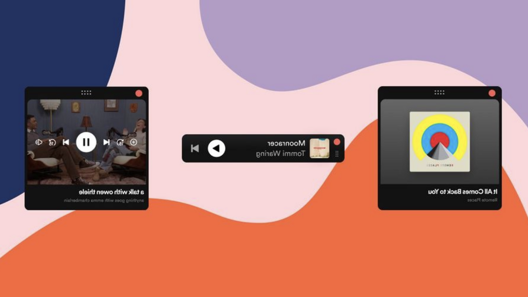 Spotify Test: Comment l&rsquo;Évaluation des Utilisateurs Peut Transformer l&rsquo;Industrie Musicale